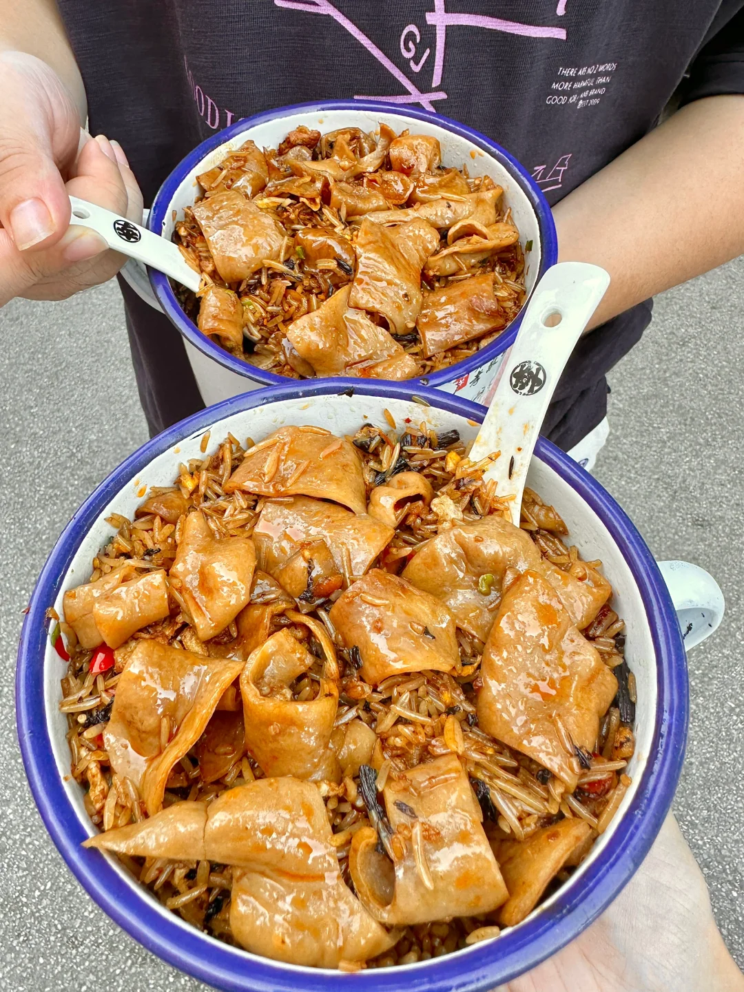 唯一的缺点：只有益阳有😭😭！！！