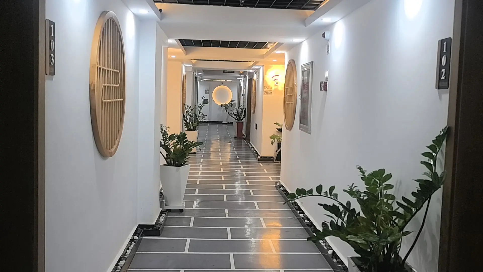 归一养生空间