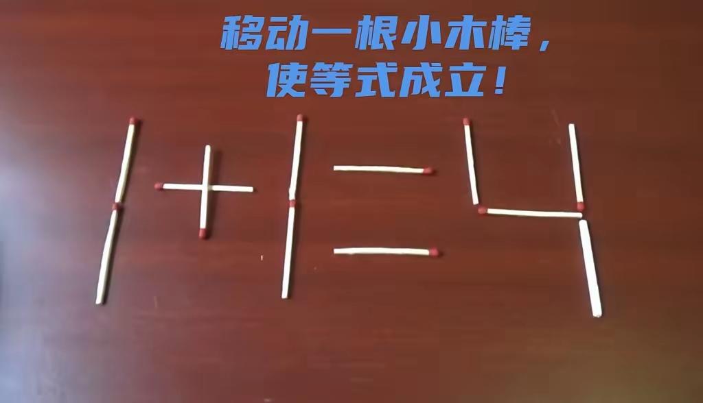 本科已毕业，
正在等工作。
每天闲暇时，
答题自娱乐。