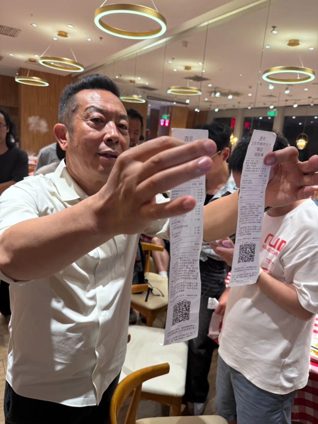 菜其实不贵，就看是不是预制了！我是真没想到罗永浩这样的人，一顿饭也才吃600多，