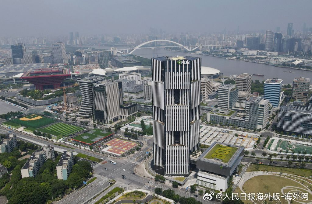 #海外网评#【相约2027，开启金砖“中国年”】“中国接过的不仅是主席国的‘接力