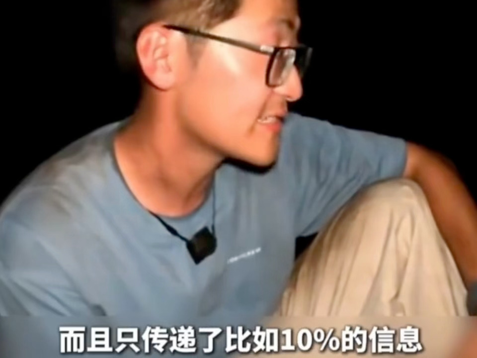 Tim说营销号的影响越来越大Tim说很容易被营销号曲解真的太懂Tim的无奈了，随