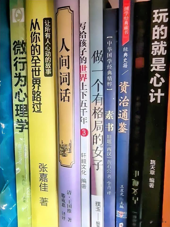 我快疯了，
人人都说阅读使人快乐，
阅读使人增长智慧，
阅读使人拓阔视野，
你的