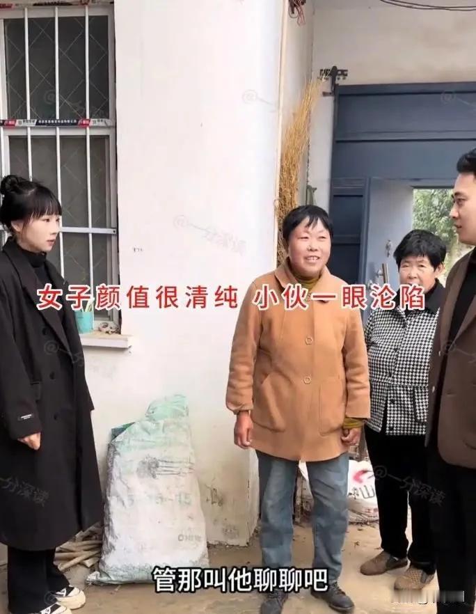 河南一村里小伙经媒人介绍相亲，姑娘长相清秀文静，小伙第一眼就挺中意，俩人坐下好好