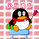 这个宝子差铁红呀  养铁的老婆可以🈷️🈷️鸭  她主动发  属性自闭 