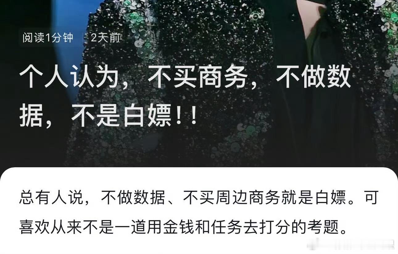 现在真的什么脑回路都有？这种话都说的出来…既不肯花钱，又不肯花时间，不是白嫖是什