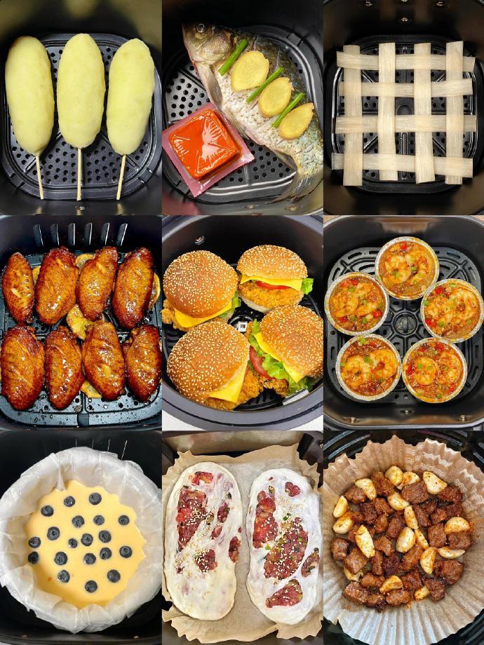 空气炸锅美食指南！ ​​​