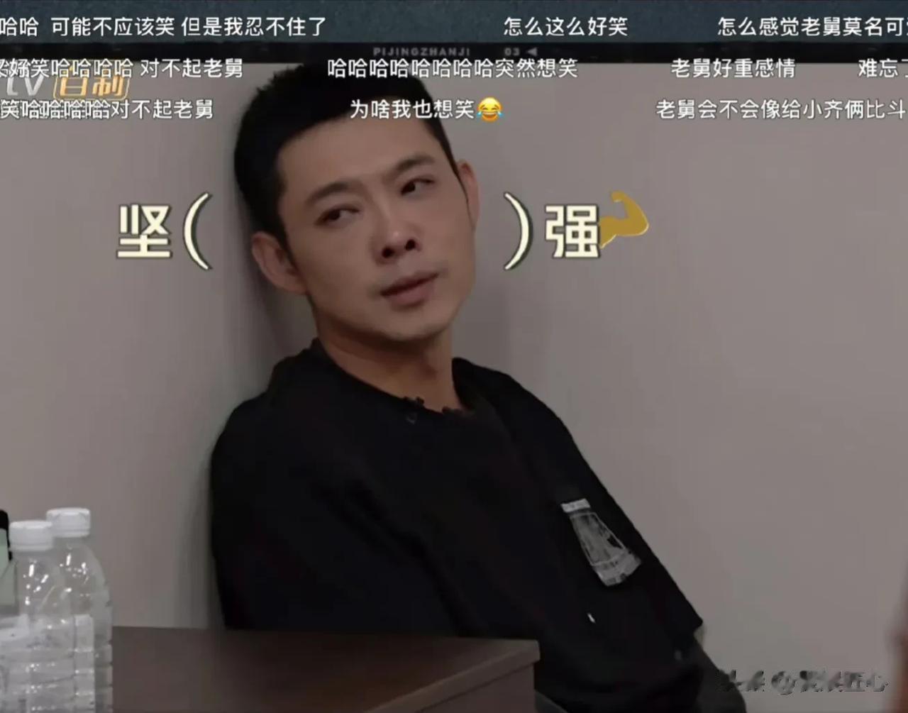 宝石老舅痛哭流涕，真意外！

没想到，37岁的宝石老舅还会发生这样的事，东北纯爷
