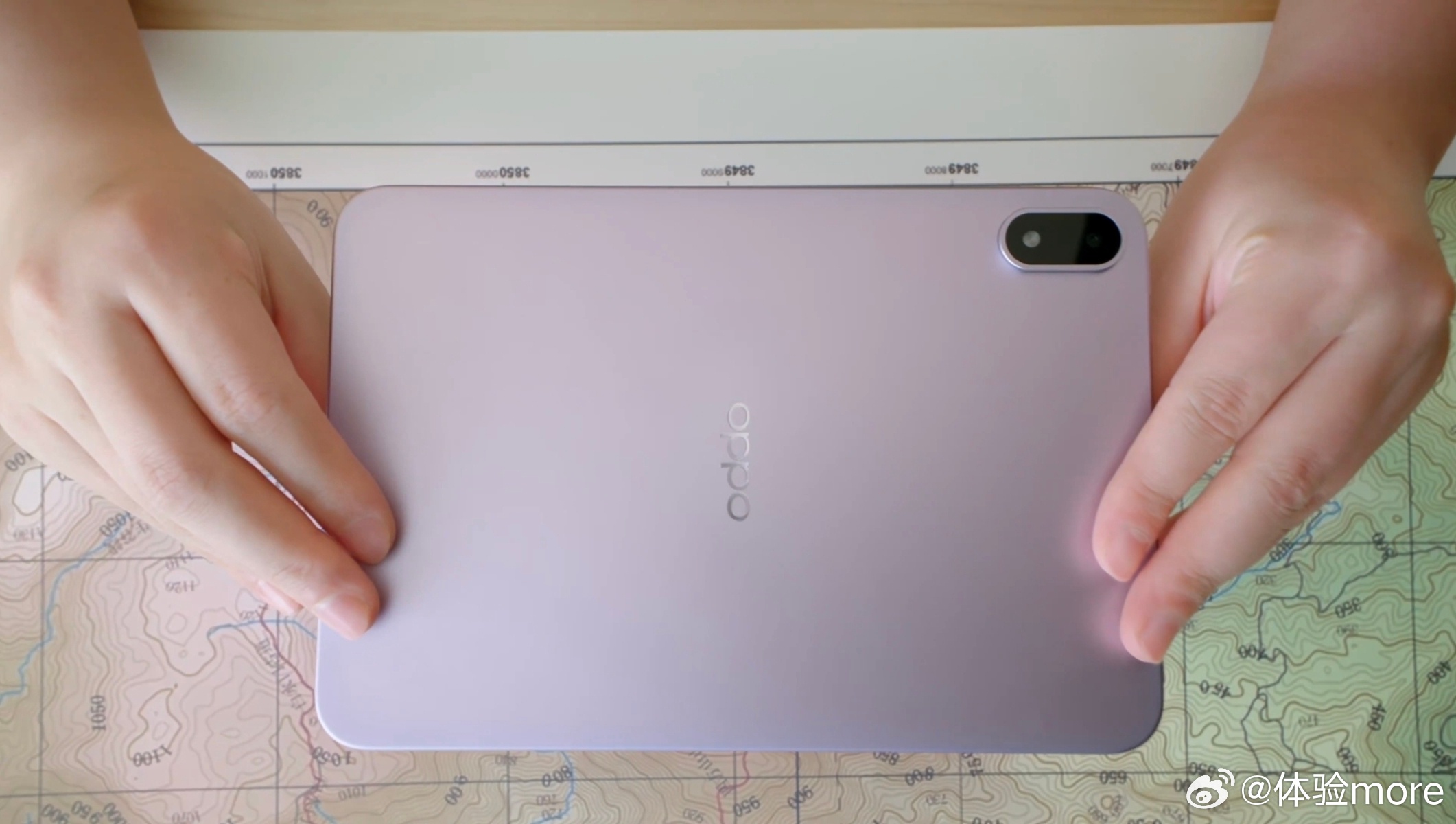 OPPO Pad Mini亮相，胶囊型模组，8.8英寸OLED，骁龙8 Gen 