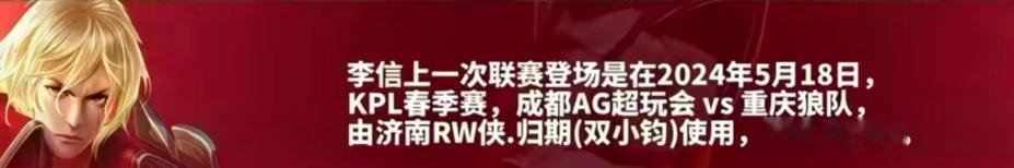 啧 