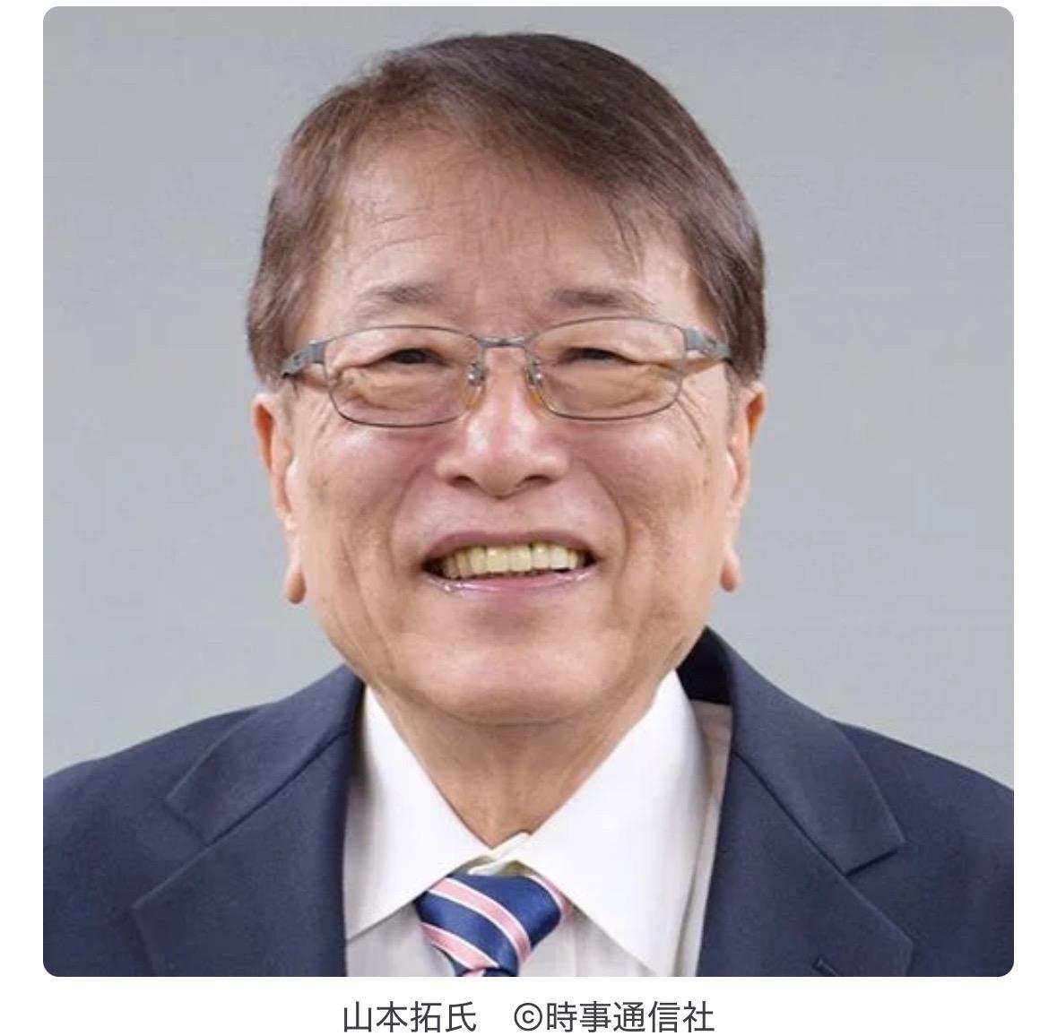 “单人护理、协助洗澡”都是假的……关于高市早苗‘在职照护者’传闻的贤妻真相，首相