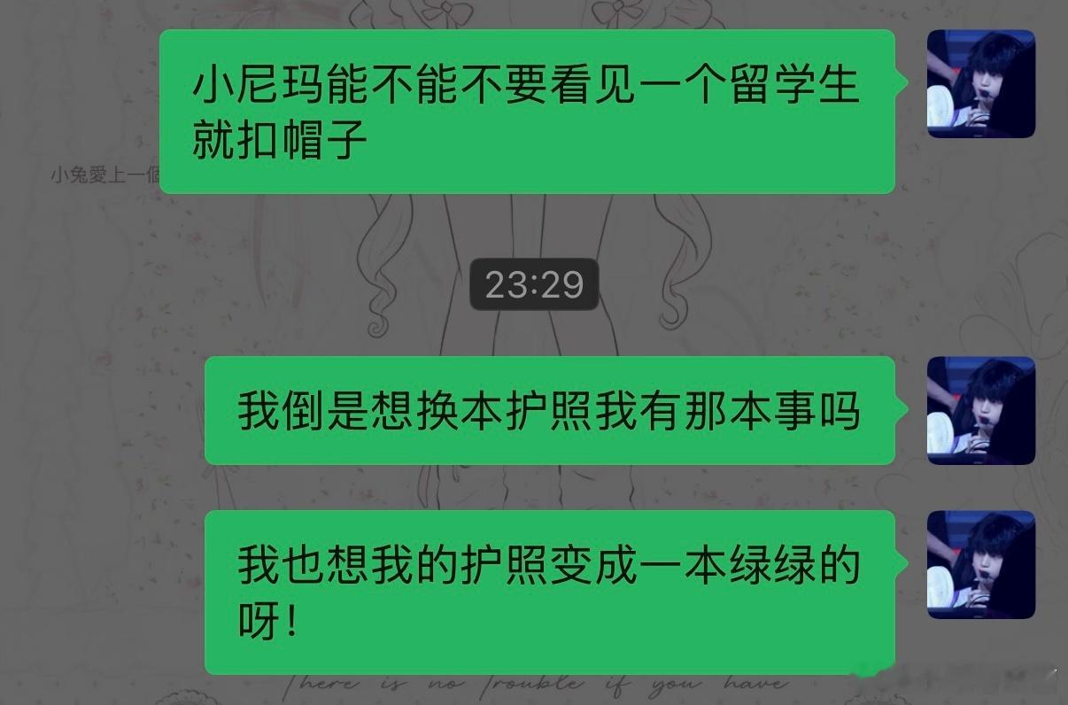分享图片 