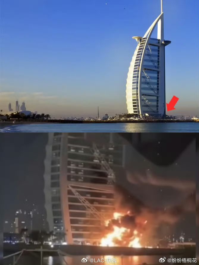 迪拜迪拜还安全吗，为什么被炸了哪里比较安全，代网友问的，我用不着， 