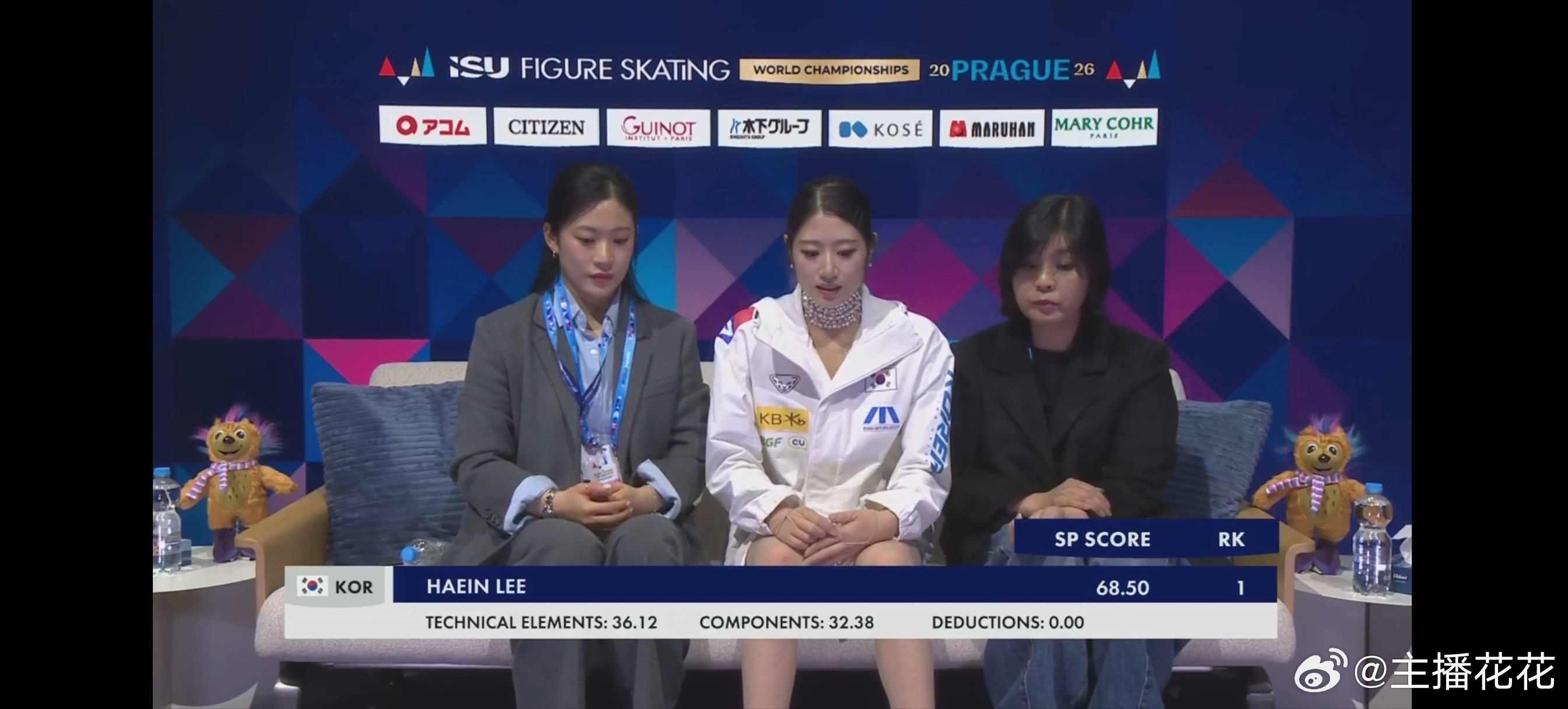 2026花样滑冰世锦赛 李海仁3Lz3T、2A、3F，短节目68.50分 