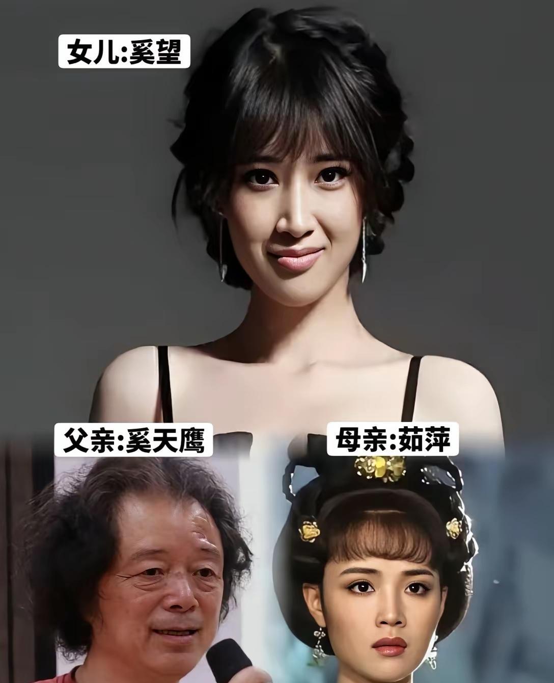 央视一套播《珠江人家》时，我陪爸妈追剧，第一眼没认出奚望。
她把旗袍一穿，粤语一