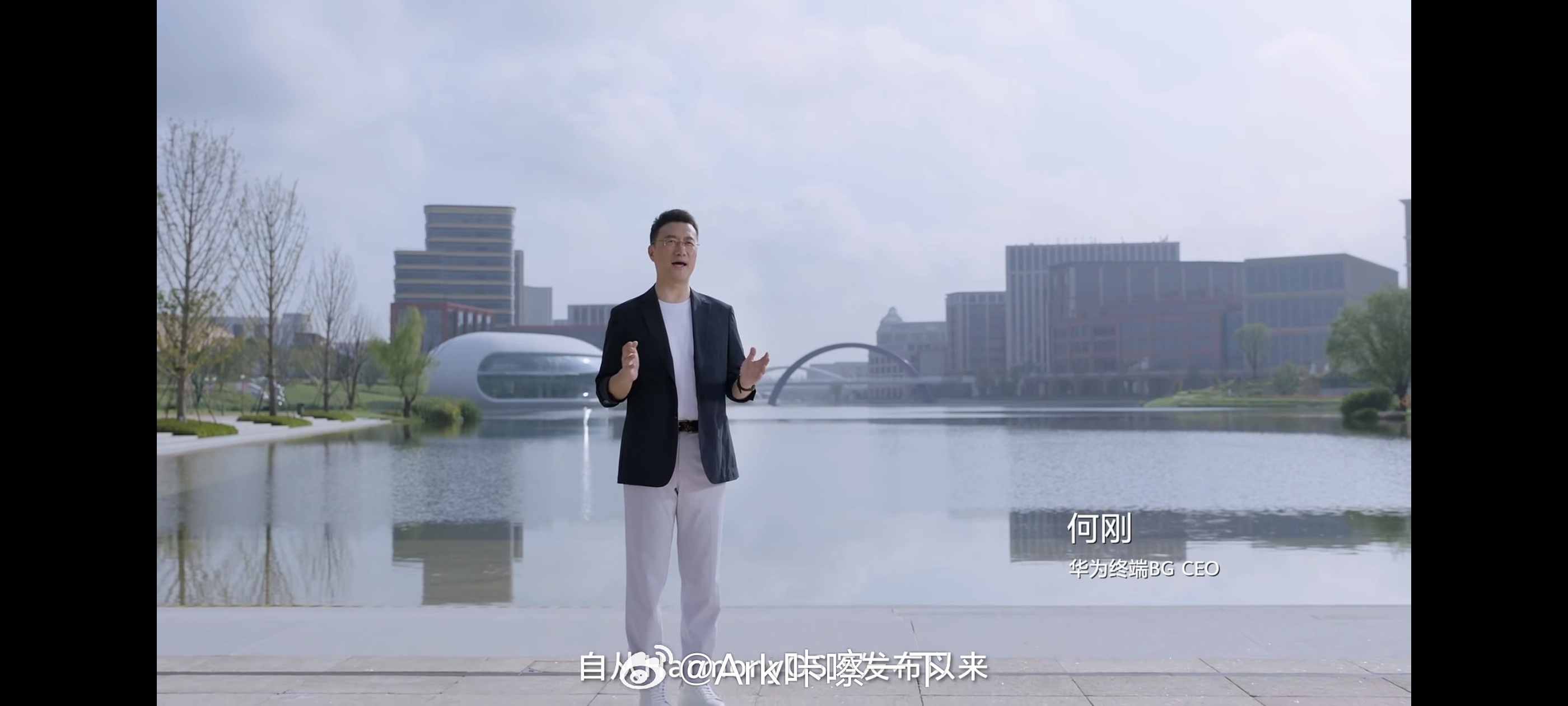 欢迎何刚何总登场[doge] ​​​