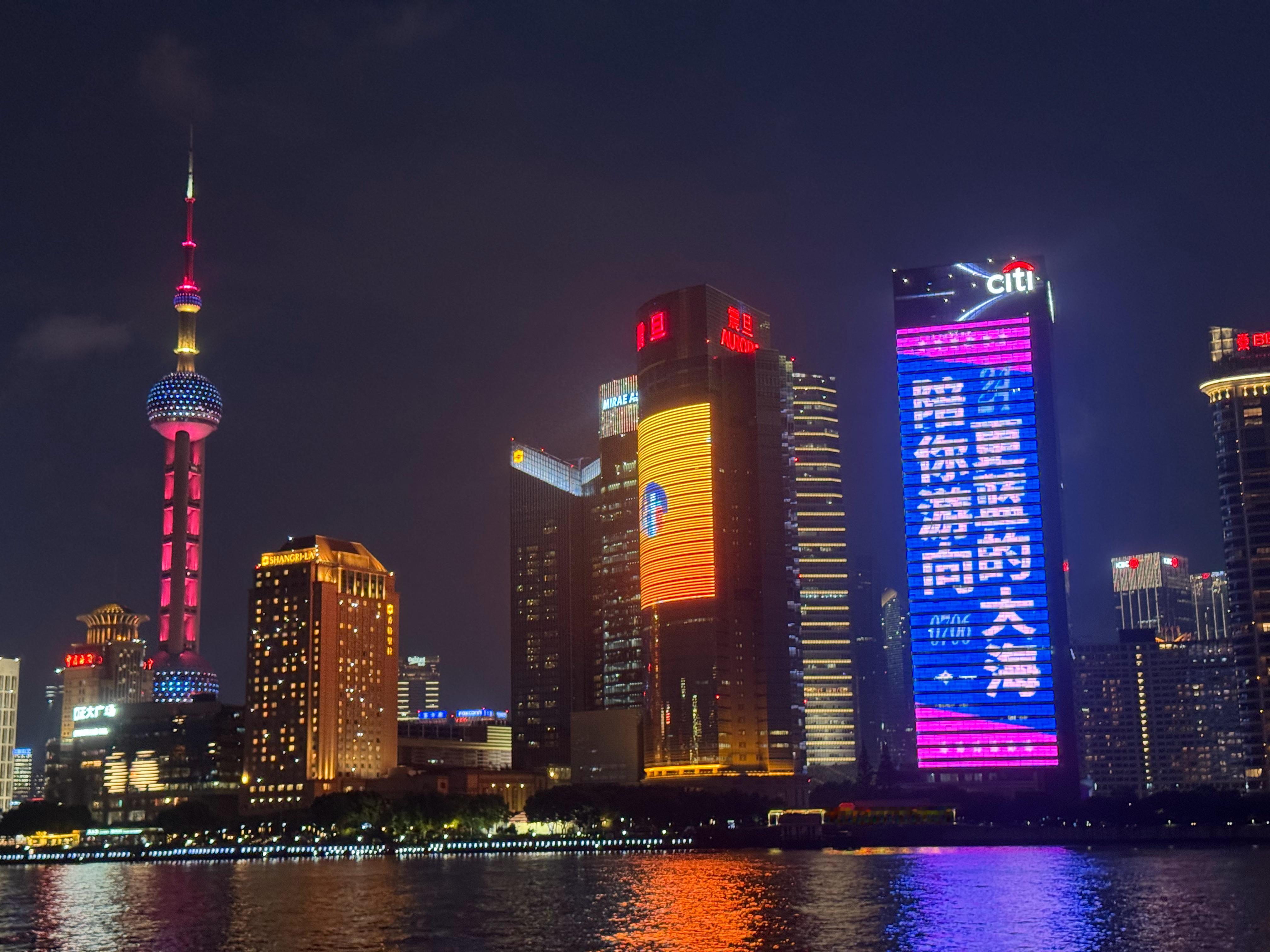 梓渝上海外滩灯光秀好看好看 