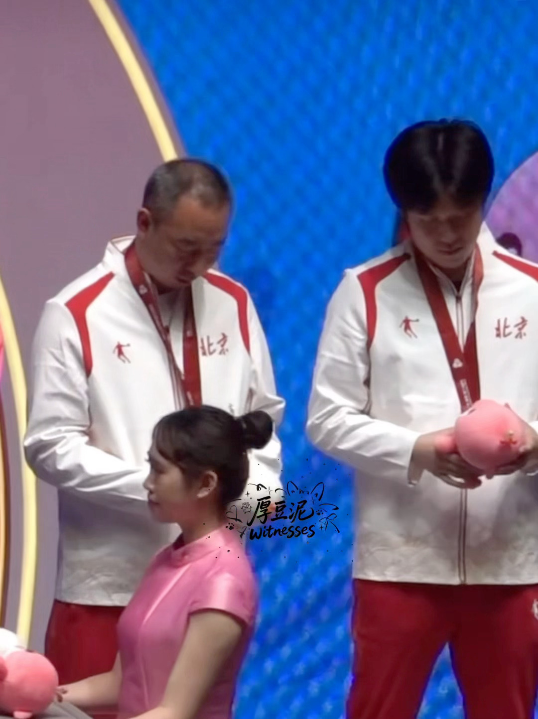 给耶看看那个好