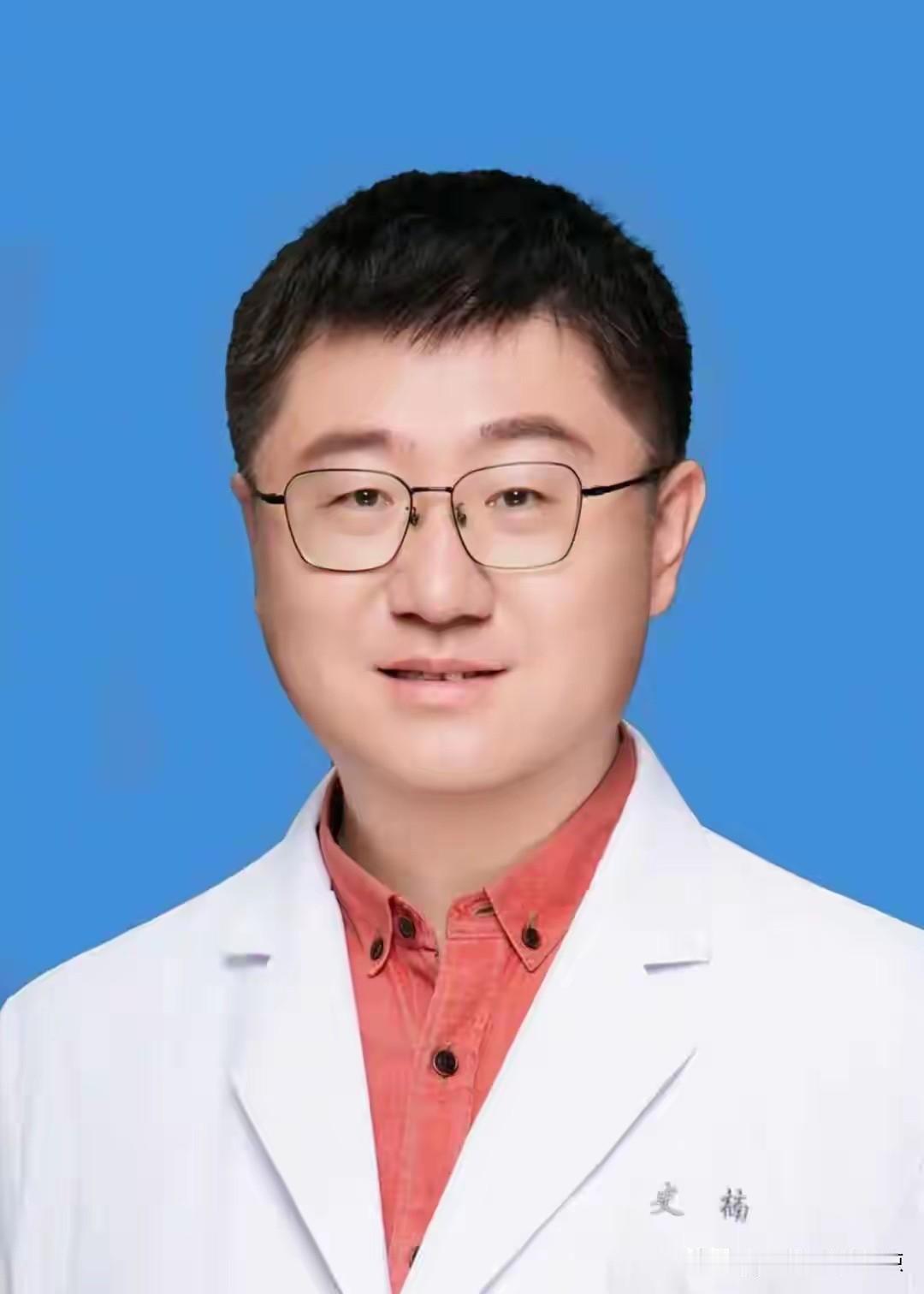 史楠任北京大学第六医院(精神卫生研究所)副院长(副所长)(试用期一年)
2026
