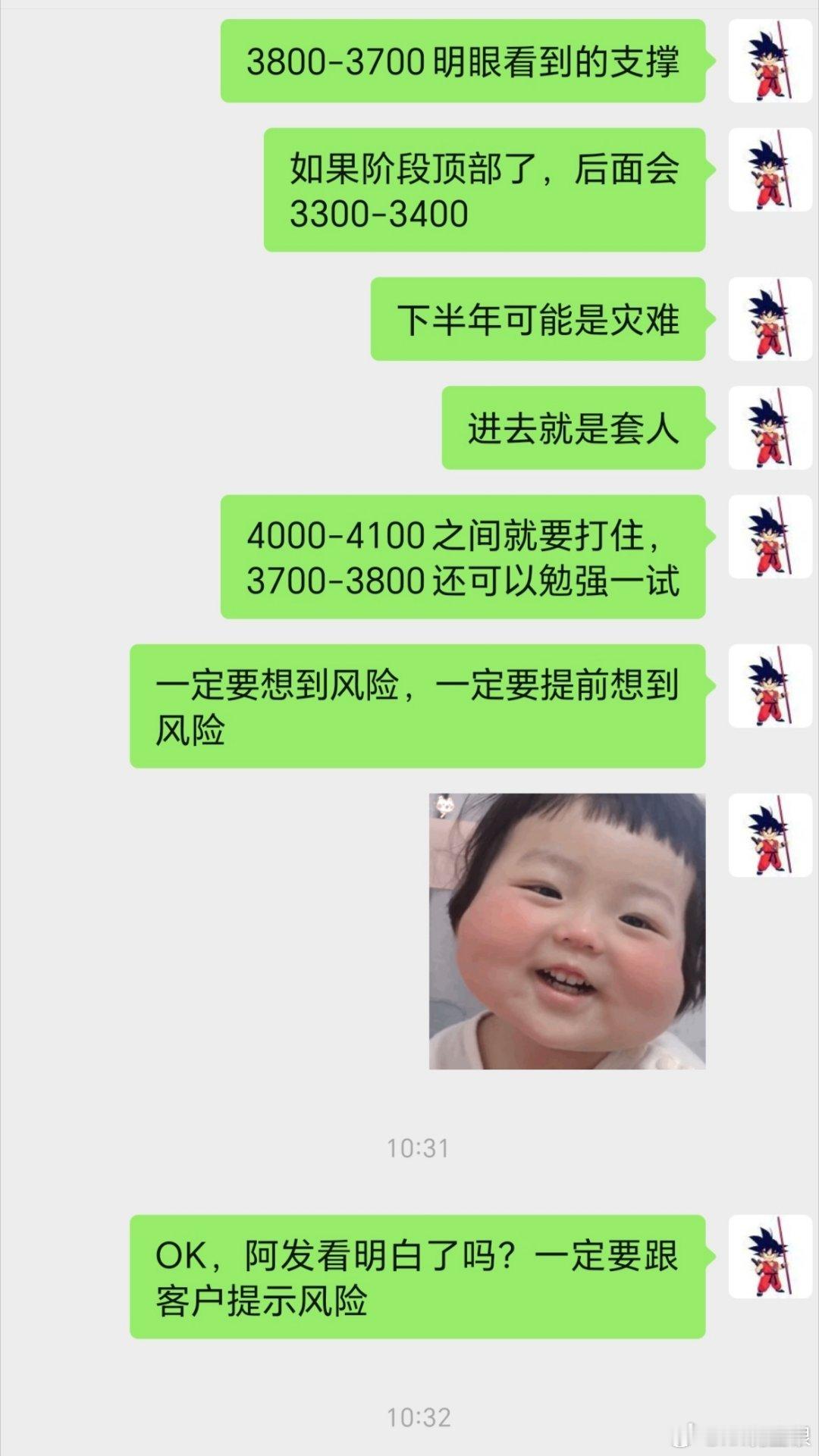 股市这二周很惨，期货品种至少有分化，大a一片哀嚎。难搞，要不缠师说大部分时间在于