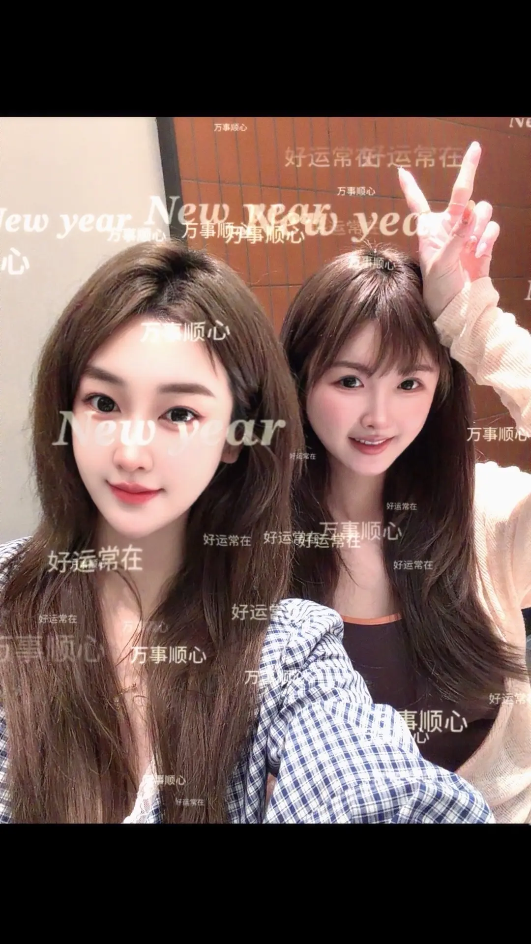 顺顺顺，发发发💰💰💰💰