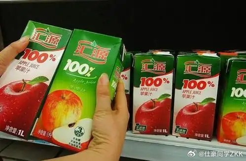 汇源集团不再生产汇源果汁“汇源”商标现在属于投资方上海文盛果园、工厂、产业链还留
