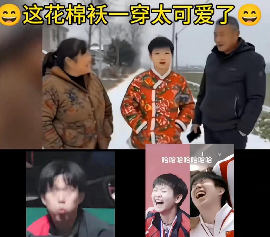 网友太有才了，这都能找到。看看莎莎穿东北大花袄，别说还挺可爱。双手插兜，再从兜里