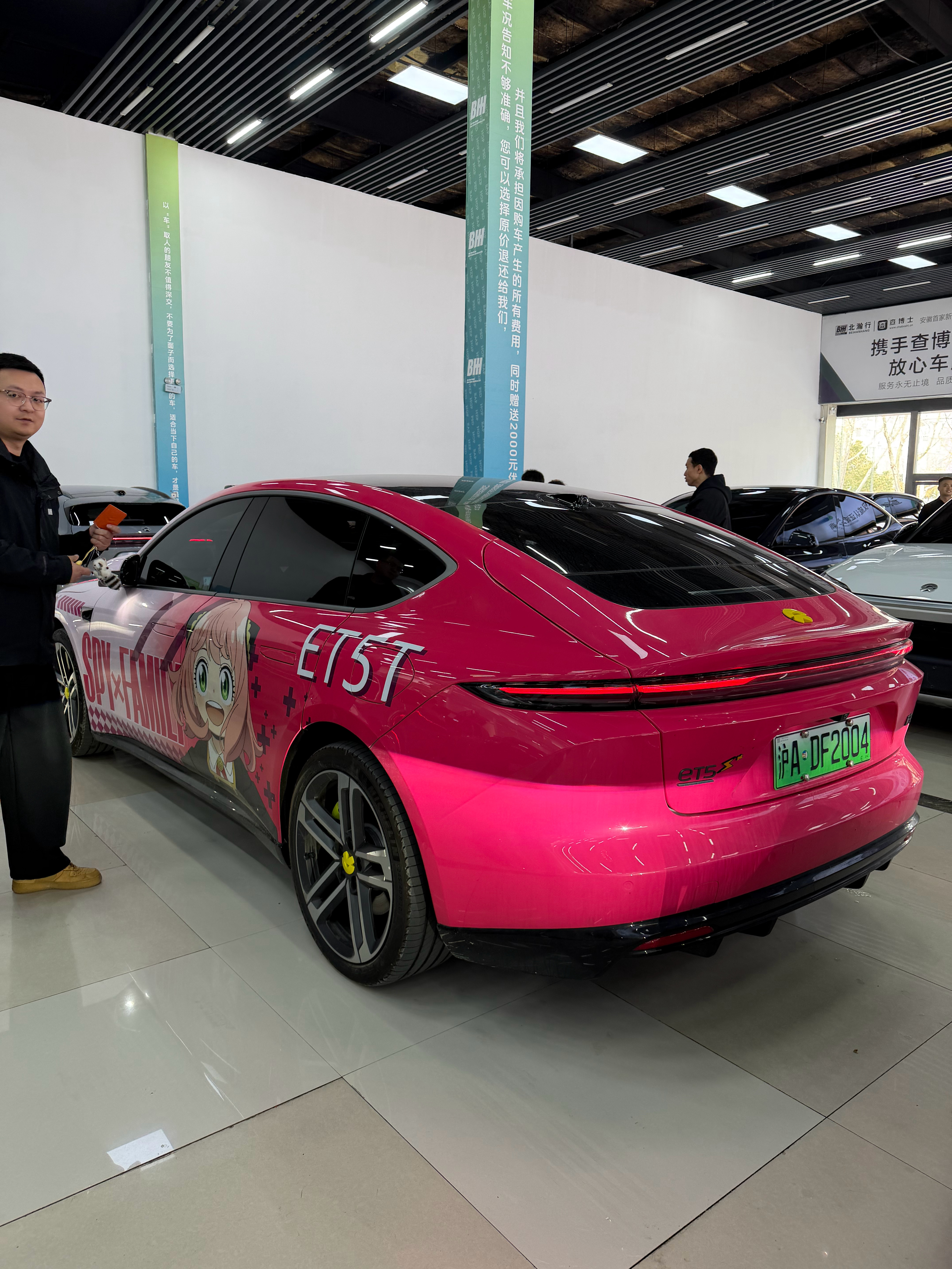 最近收了不少台et5  et5t  es6  ec6合着你们都知道改款，就我不知