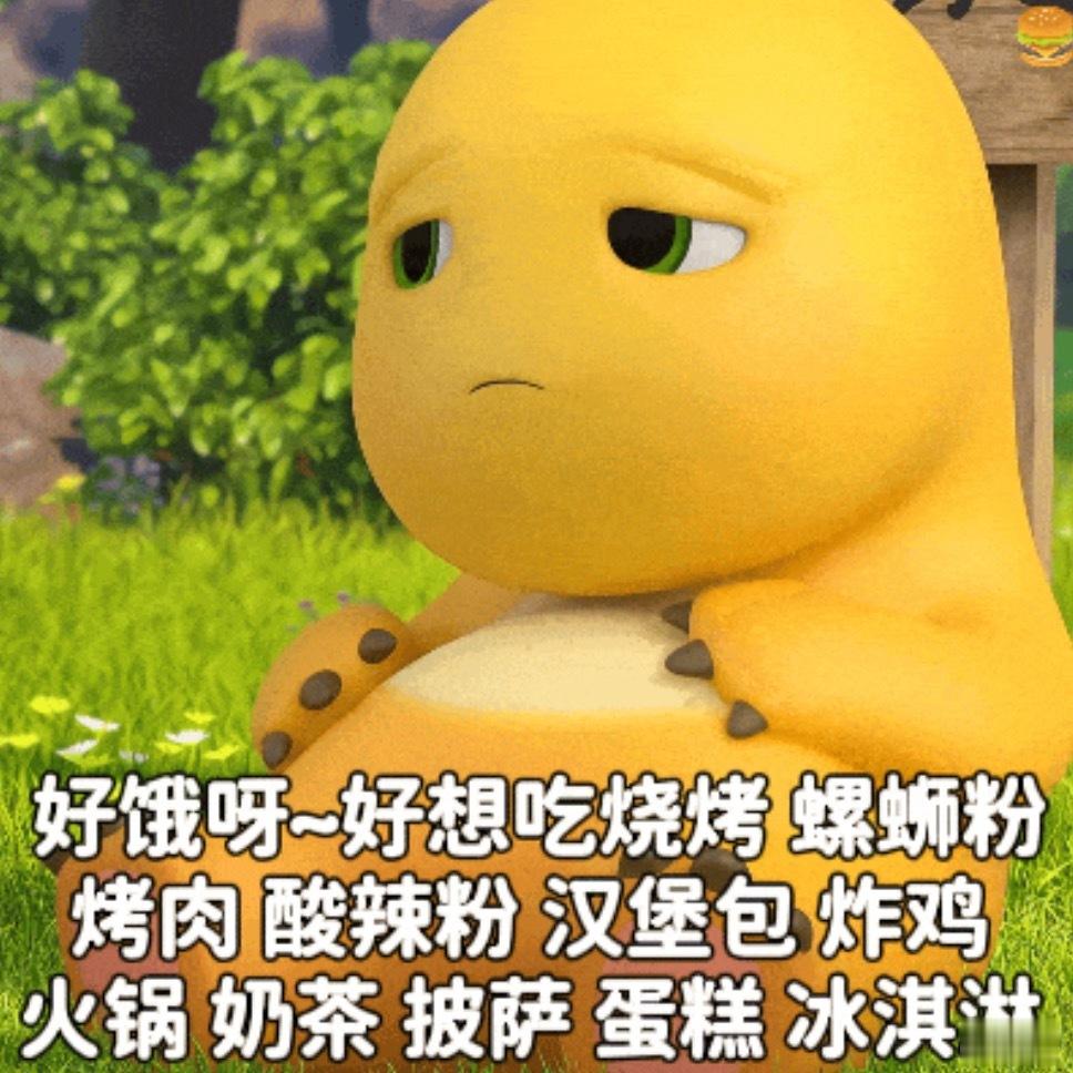 分享图片 