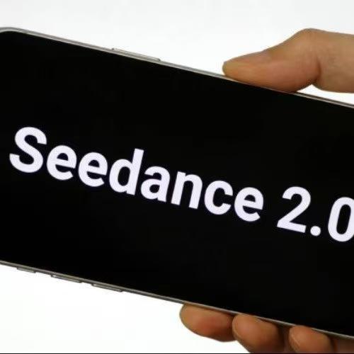 火山引擎谭待回应Seedance传闻：网传收入数据偏高，暂不拆分上市
在FORC