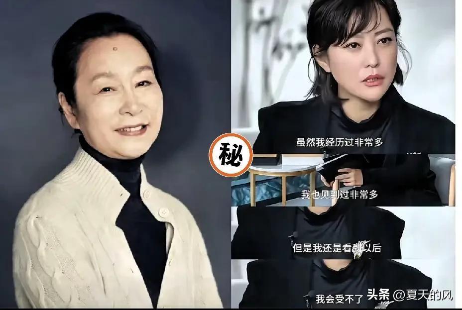 郝蕾一句
“娱乐圈老登不分男女”，
当时听着像调侃，现在品，像是预言。

奚美娟