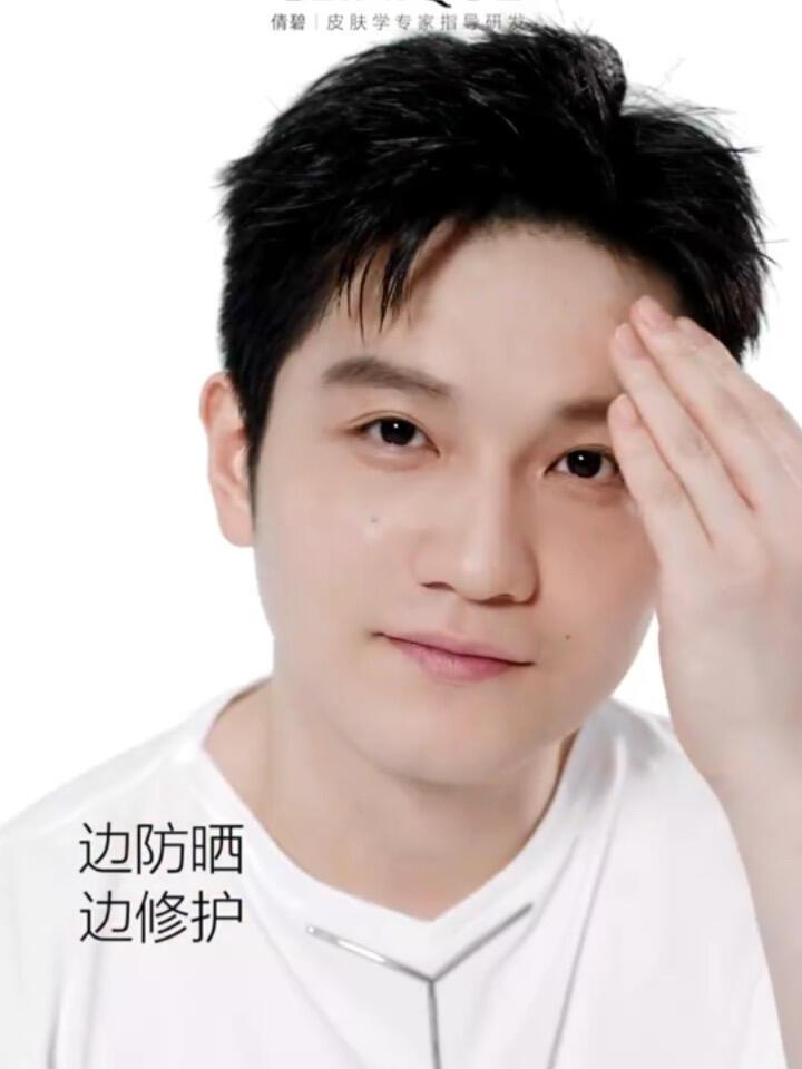 樊振东的代言有水准，细节拉满，不愧是倩碧出手，东哥的天生丽质完美诠释！
胖乎乎有