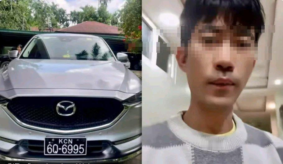 “必须严惩！”缅北密支那轮奸一女性的6名歹徒，3人落网！这一消息让众多关注此事的