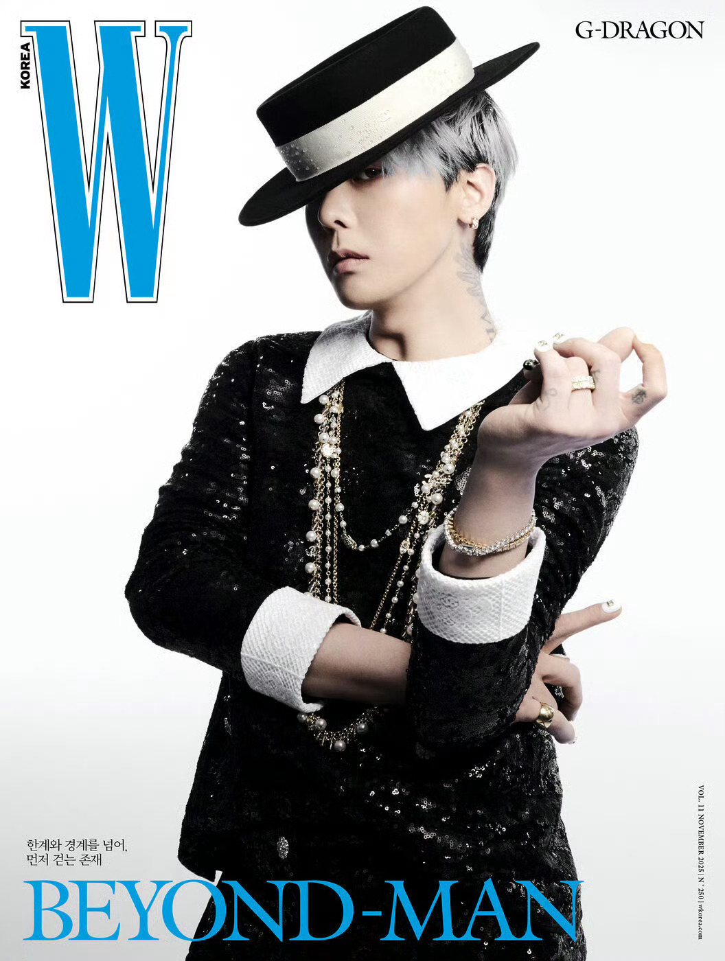 G-Dragon in Chanel Cruise 2026 ​​​