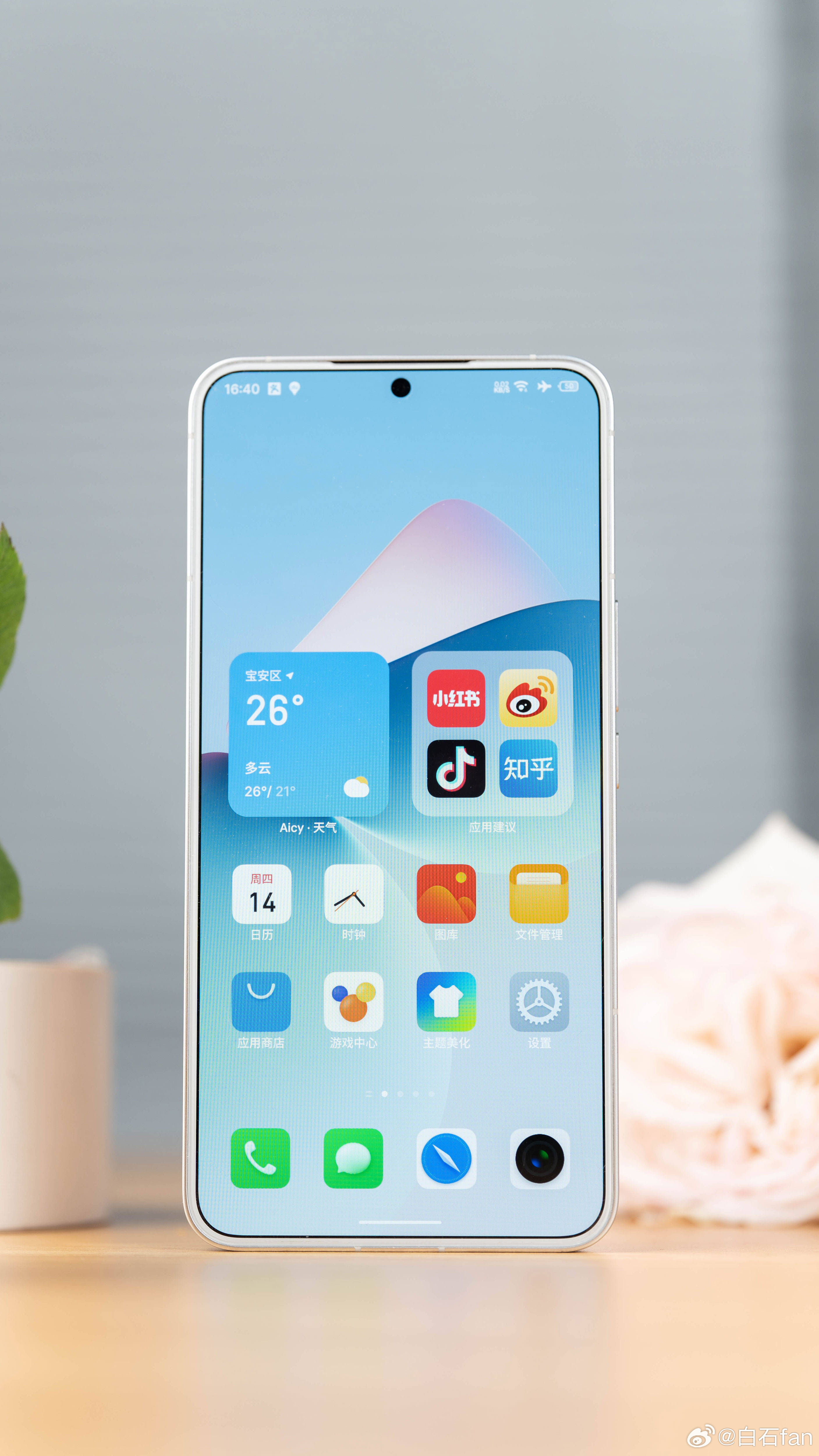 上次这么怀念一个手机品牌的除了如今的魅族就是当年的锤子这两个有个共同点就是系统的