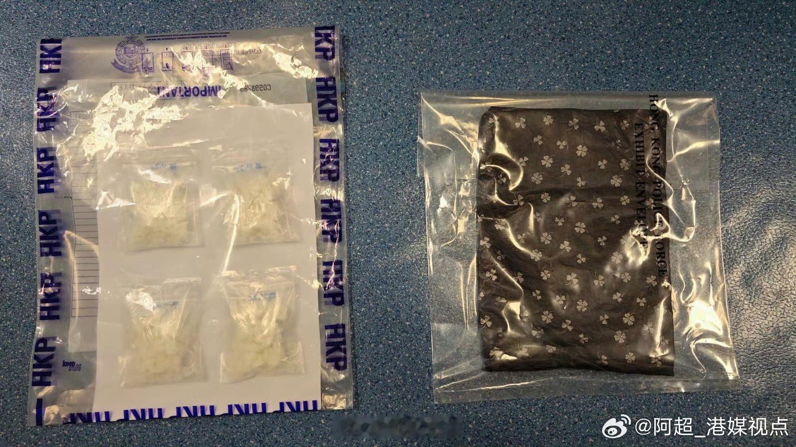 【港警荃湾反毒品行动 拘一男检11万元毒品】香港荃湾警区特别职务队根据线报及经深