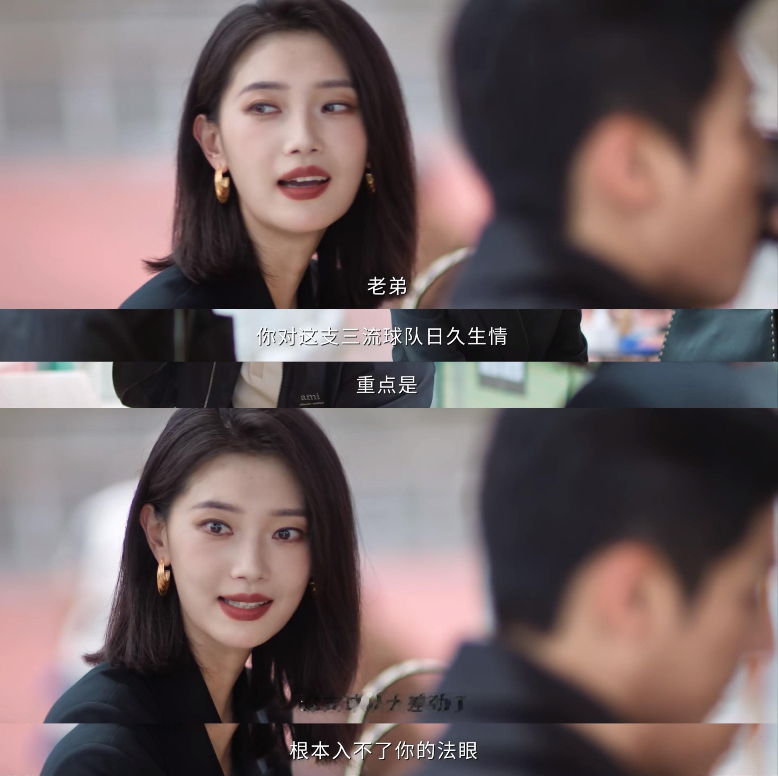 本来只是简单的对话 但因为男主叫王法 一切都变得滑稽了起来。。 