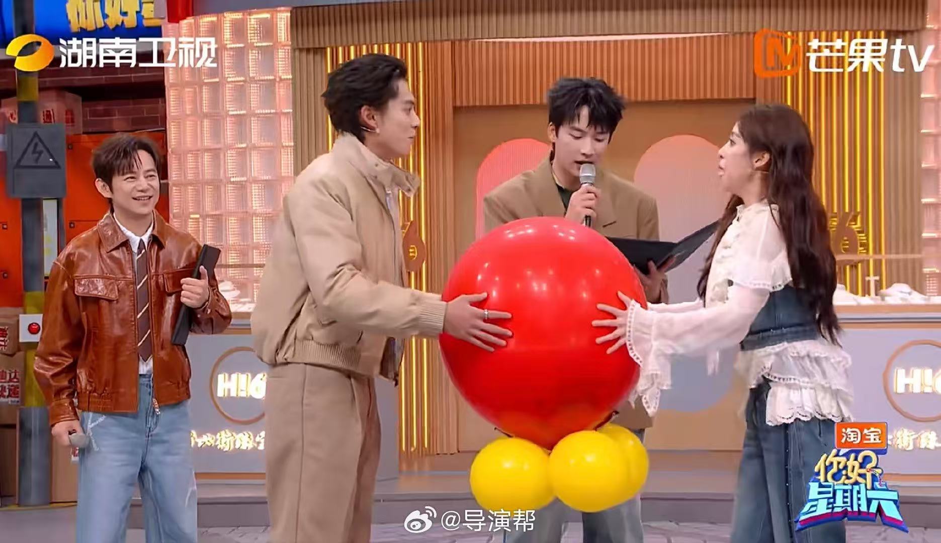 王鹤棣主打一个自信你好星期六王鹤棣自信发言太亮眼，清楚自己优势，大方又可爱 