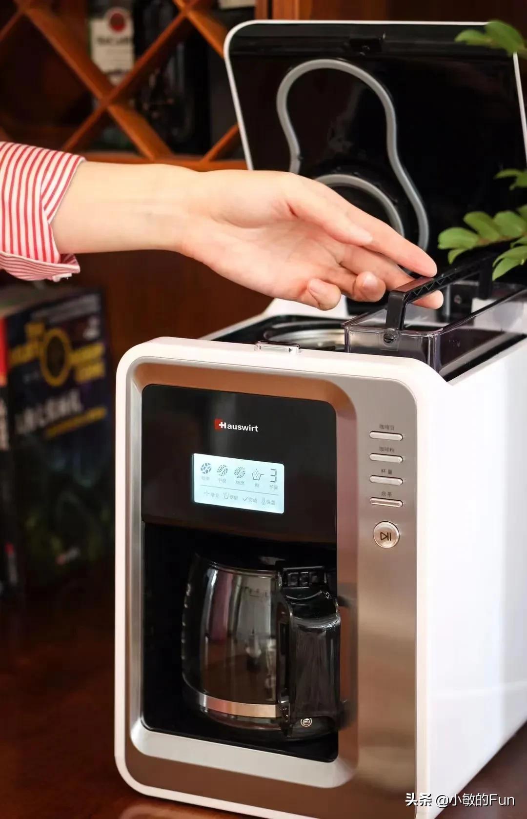 海氏全自动咖啡机☕，非常亲民的一款机器，傻瓜式操作，已经使用很久，非常好用，省去