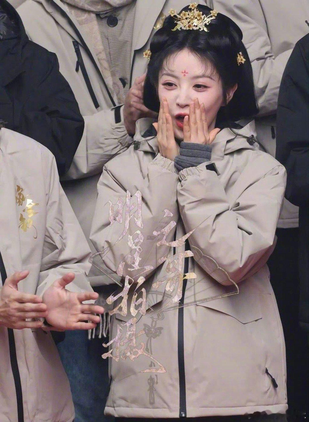 田曦薇姐姐笑得好开心啊🥳，哈哈哈哈哈！｜田曦薇