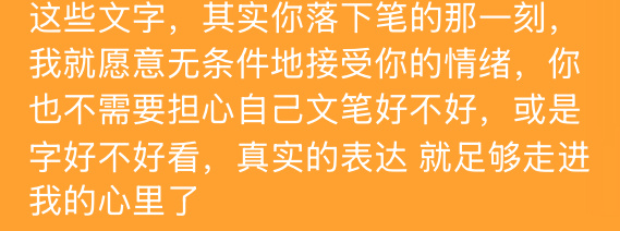 母亲一般 永远温柔地包容我的所有😢此时此刻突然很想叫这个狼儿狼妈妈🥹 