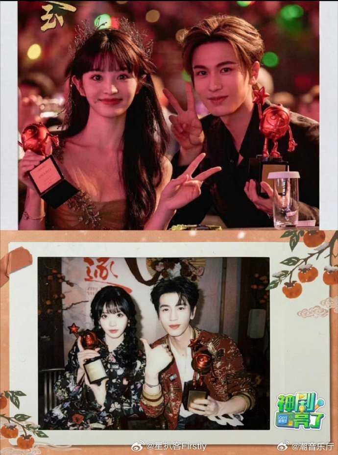 张凌赫田曦薇时隔三年的callback 时隔三年再同框，熟悉的感觉瞬间回来，谁的