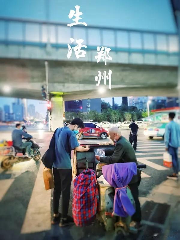 昨晚刷到一条帖子，看完心里堵得慌。

一位42岁的郑州大哥说：
"在郑州干了15