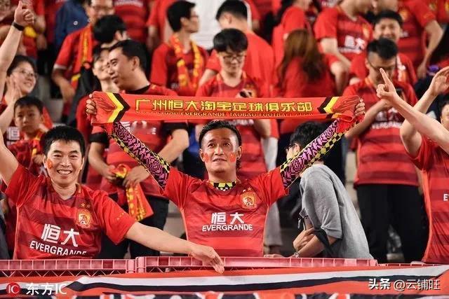 许家印被判无期，球迷、球员、教练、员工、业主都有话要说……
      2026
