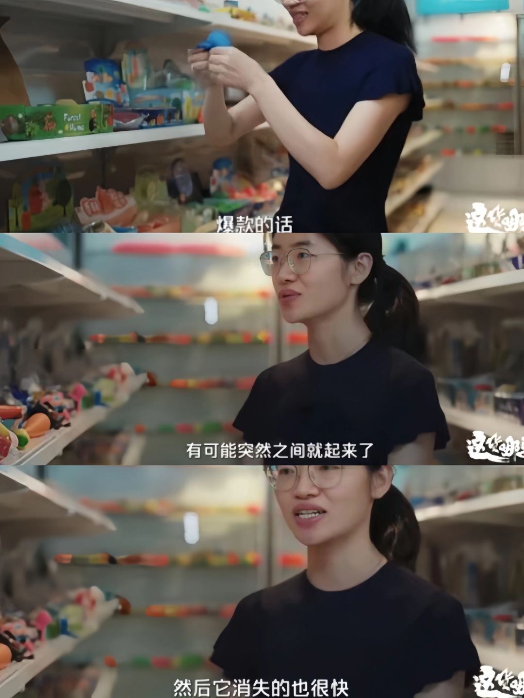 💰所有搞钱的女生都给我去看❗💰