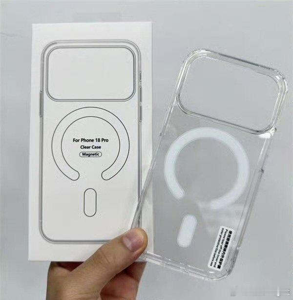 这不是17改改就行了吗还用全新曝光？iPhone18Pro手机壳全新曝光
