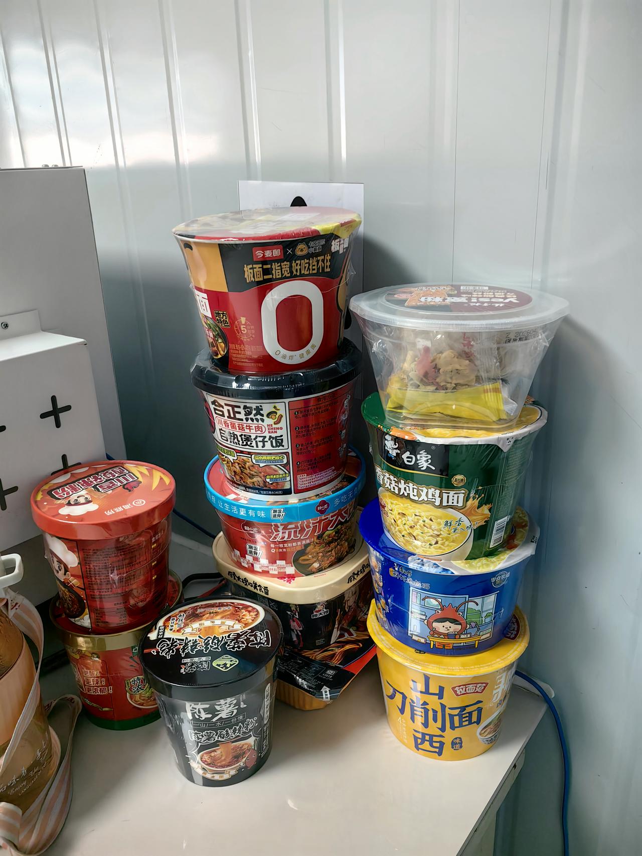 今日犯了馋病，买了一堆[捂脸]