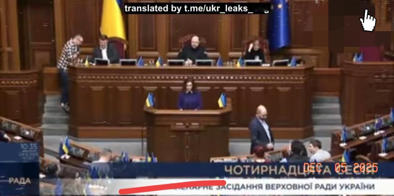 乌友的天又塌了！
乌克兰最高拉达议员玛丽安娜·别祖格拉娅确认：乌克兰武装部队在波