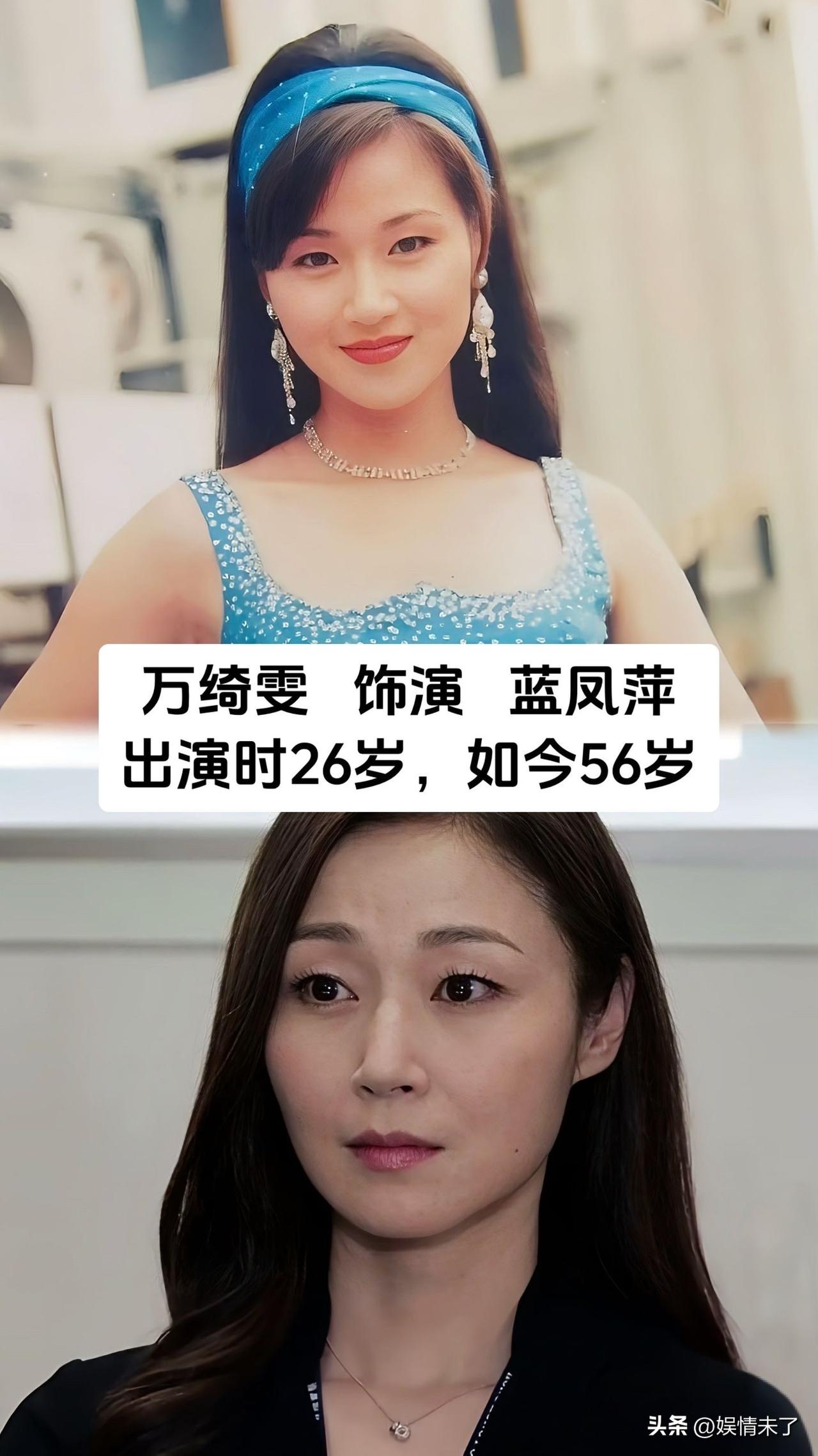 回看《我和春天有个约会》，才懂为何这版难以超越。邓萃雯演绎的姚小蝶温柔善良，成名