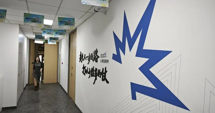 未來領跑者｜面壁智能：以小博大，清華園走出端側AI“面壁者”